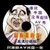 香港正版资料大全免费看